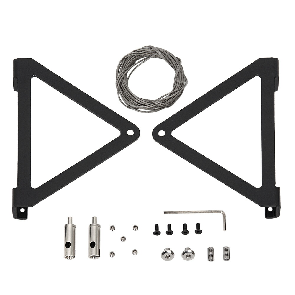 楽天市場】Chihiros WRGB II PRO 吊り下げキット