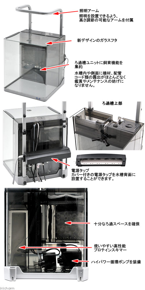 楽天市場】カミハタ 海道システム 60Hz 西日本用 キャビネットなし
