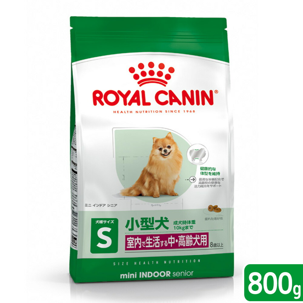 楽天市場】8kg ロイヤルカナン エイジング 8kgの通販