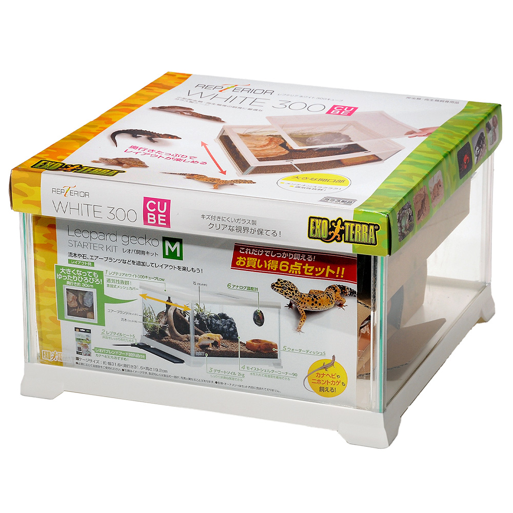 楽天市場】爬虫類 飼育 セットの通販