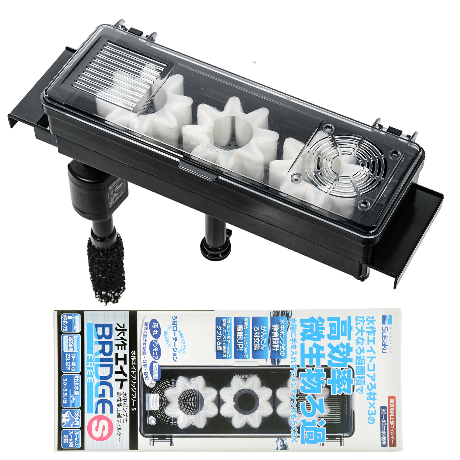 zep70 上部フィルター3面ブラック1472x300x300 zep70 上部フィルター3