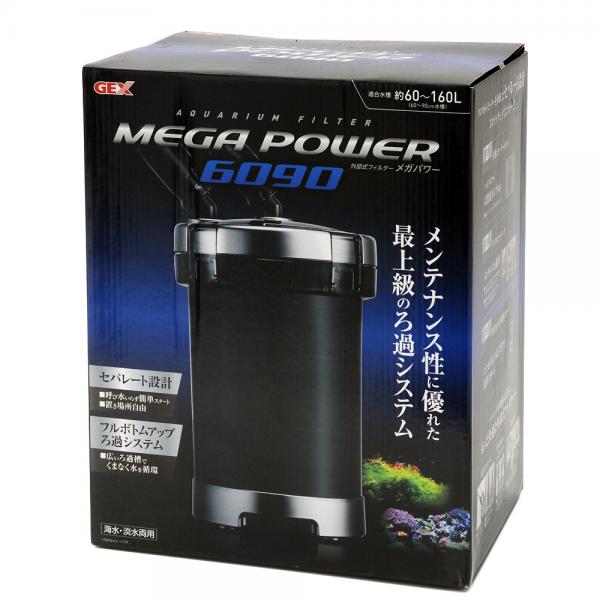 楽天市場】外部フィルター GEX メガパワー 6090 水槽用外部