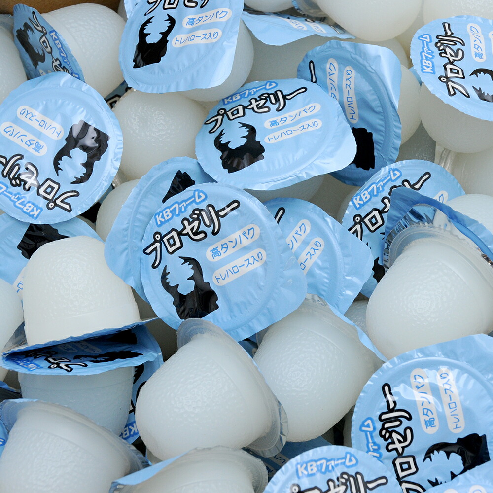 送料無料】 KBファーム プロゼリー 16g 1000個 純国産 昆虫ゼリー