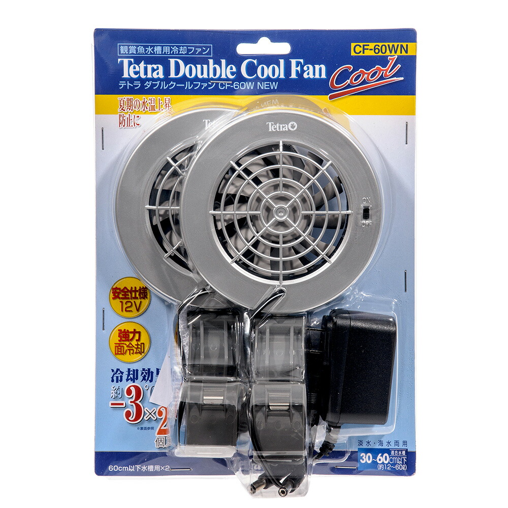 Tetra CPX-75 クーラー 動作確認済み M109140891オンライン