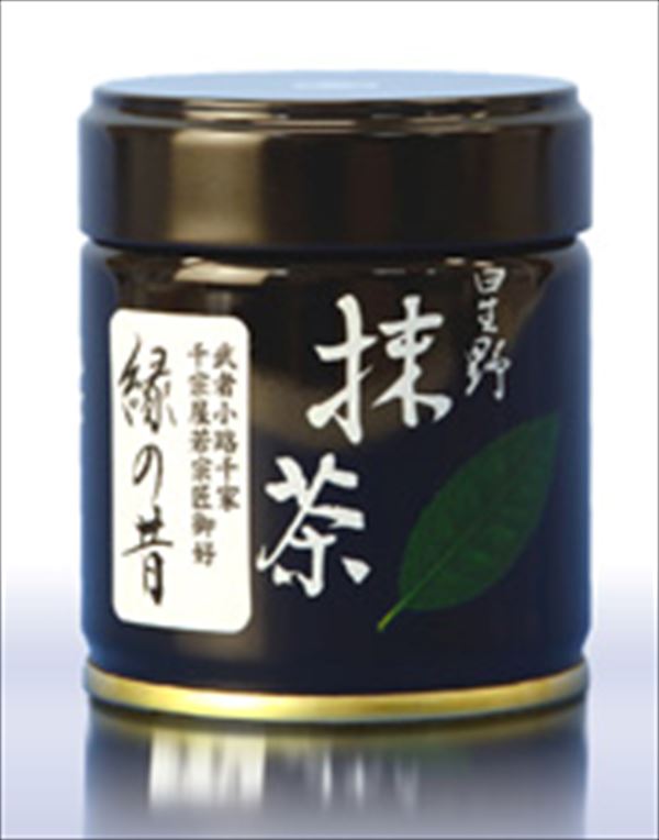 楽天市場】【福岡/八女/星野園】【抹茶】縁の昔40g（濃茶）武者小路