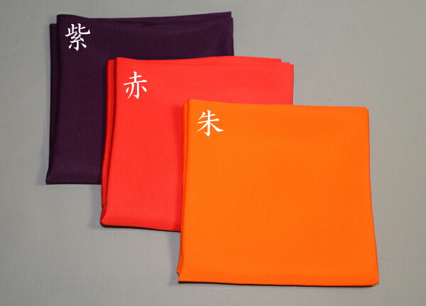 楽天市場】【茶道具 ふくさ】正絹帛紗(袱紗) 3号（7匁 約27g