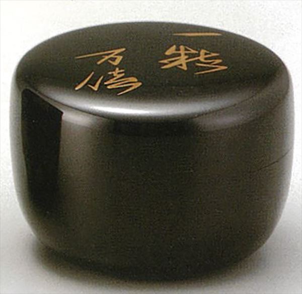 楽天市場】徳風棗の通販