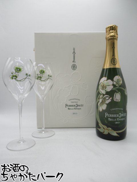 フランス ペリエ・ジュエ ベル・エポック グラス2脚セット (ワイン