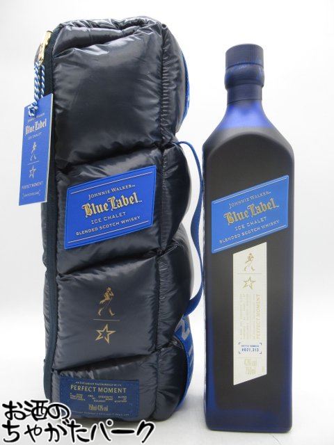 楽天市場】ジョニーウォーカー ブルーラベル アイスシャレー 正規品 43