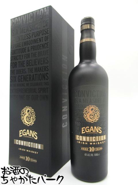 楽天市場】イーガンズ 10年 コンヴィクション ブレンデッドウイスキー