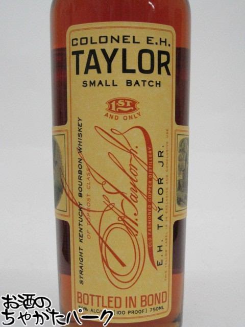 E.H テイラー ストレートライ 100プルーフ 750ml 50％ バーボン E.H