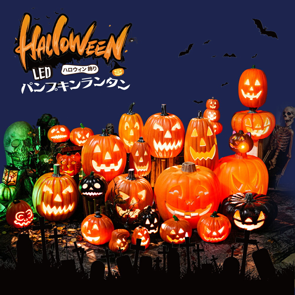 KAWS ハロウィン オーナメント 限定商品 【公式通販】