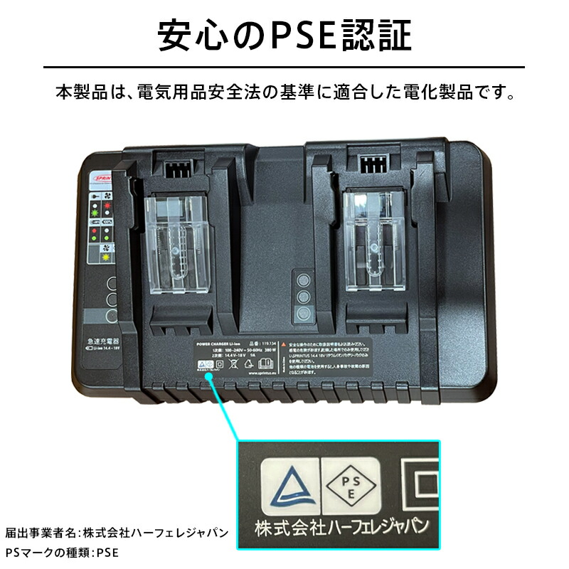 楽天市場】【正規品】 【メーカー保証付き】 SPRiNTUS コードレス