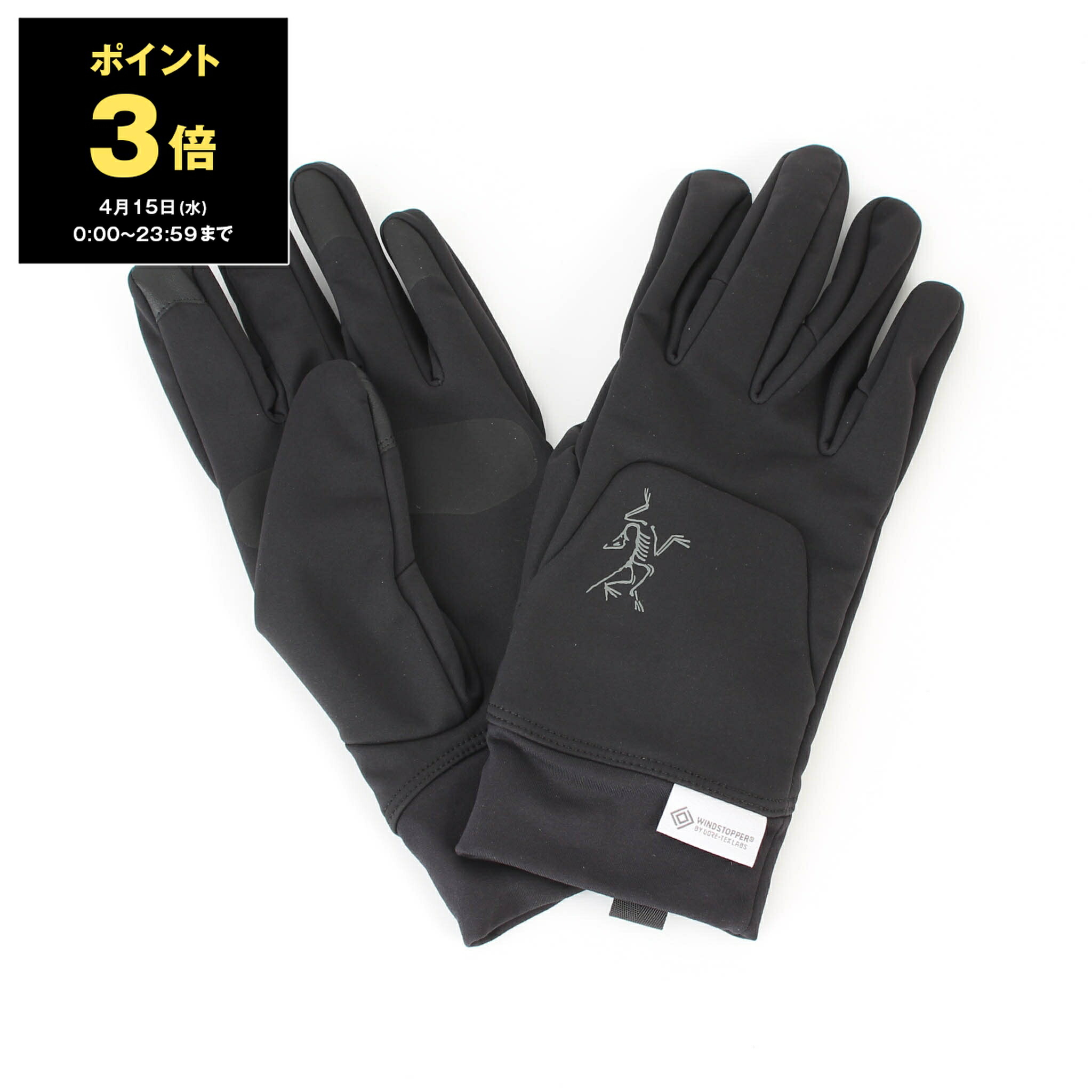 楽天市場】アークテリクス グローブ（手袋・アームカバー｜バッグ