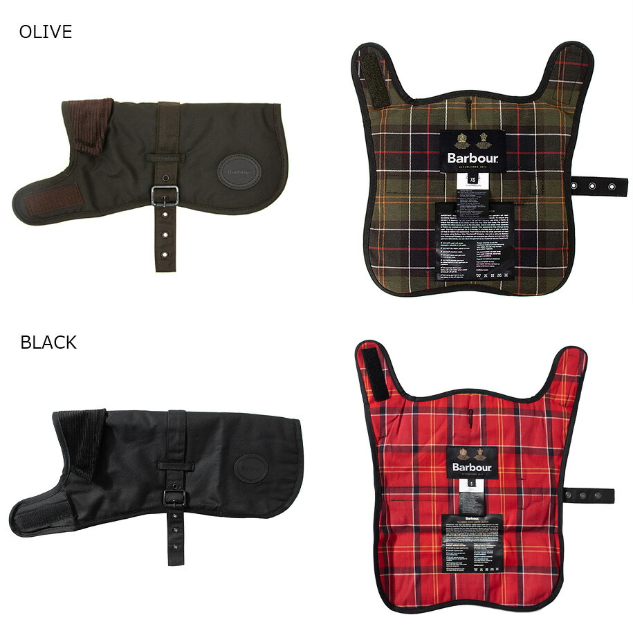 楽天市場】バブアー BARBOUR ドッグコート ドッグウェア WAX DOG COAT