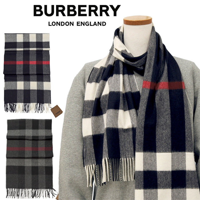 楽天市場】BURBERRYバーバリーマフラーカシミヤ 100% マフラー(ロング
