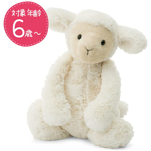楽天市場】Jellycat ジェリーキャット ぬいぐるみ ひつじ Sサイズ