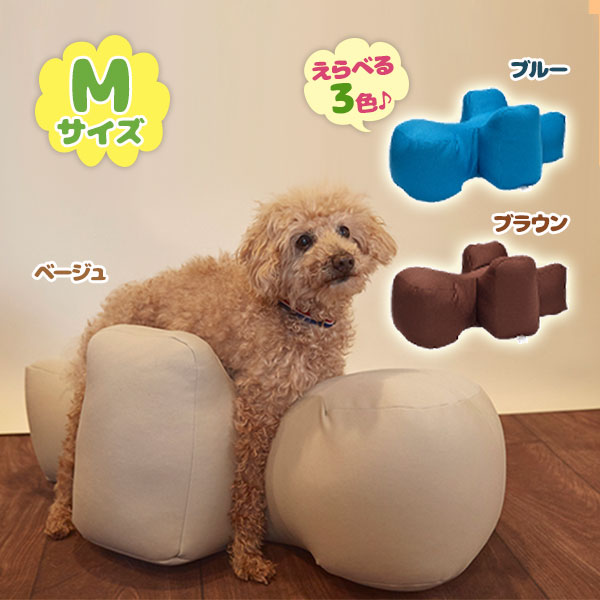 楽天市場】リラクッション アロン化成 ペット Mサイズ OneAid 全3色