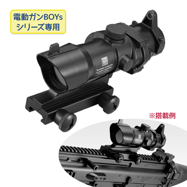 楽天市場】レイル用ズームスコープ 18mm BK 東京マルイ 電動ガン