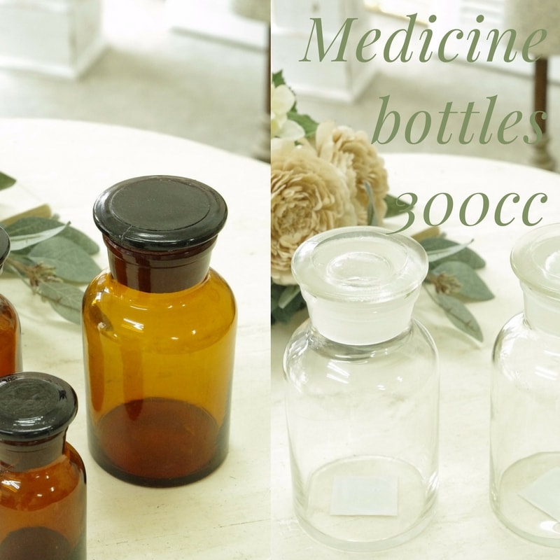 楽天市場】【送料無料】アンティーク風 雑貨 メディシンボトル