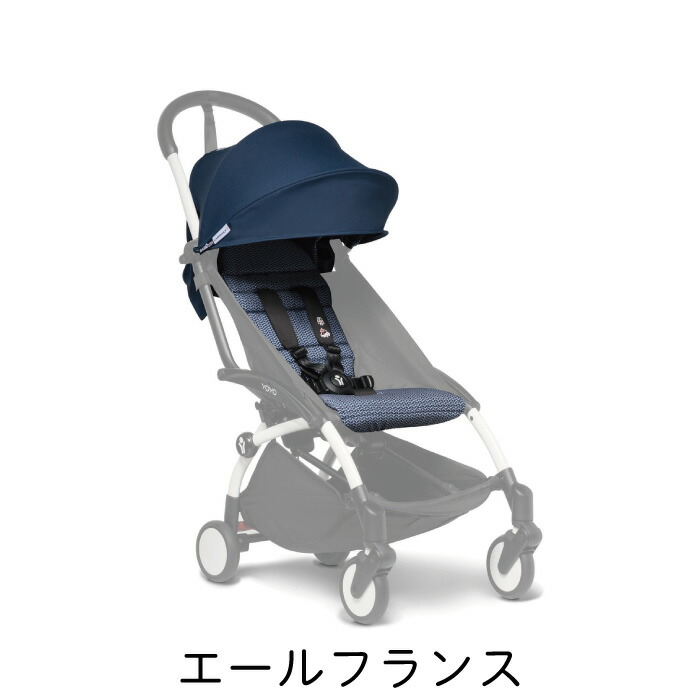 ヨーヨー6個セット、ケース付 ステッカー多数 ヨーヨー6個セット