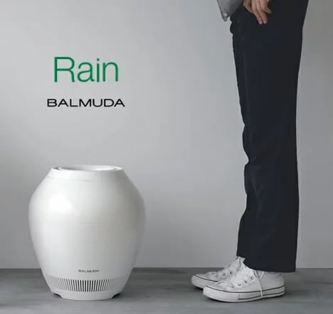 楽天市場】BALMUDA バルミューダ Rain レイン 加湿器 ERN-1100SD-WK