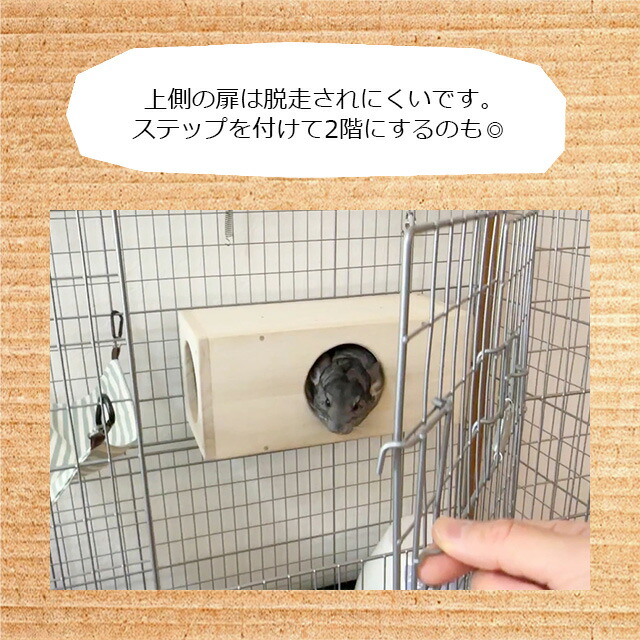 イージーホーム 80ハイ ⭐︎ご長寿ハウス⭐︎ キャスター付き