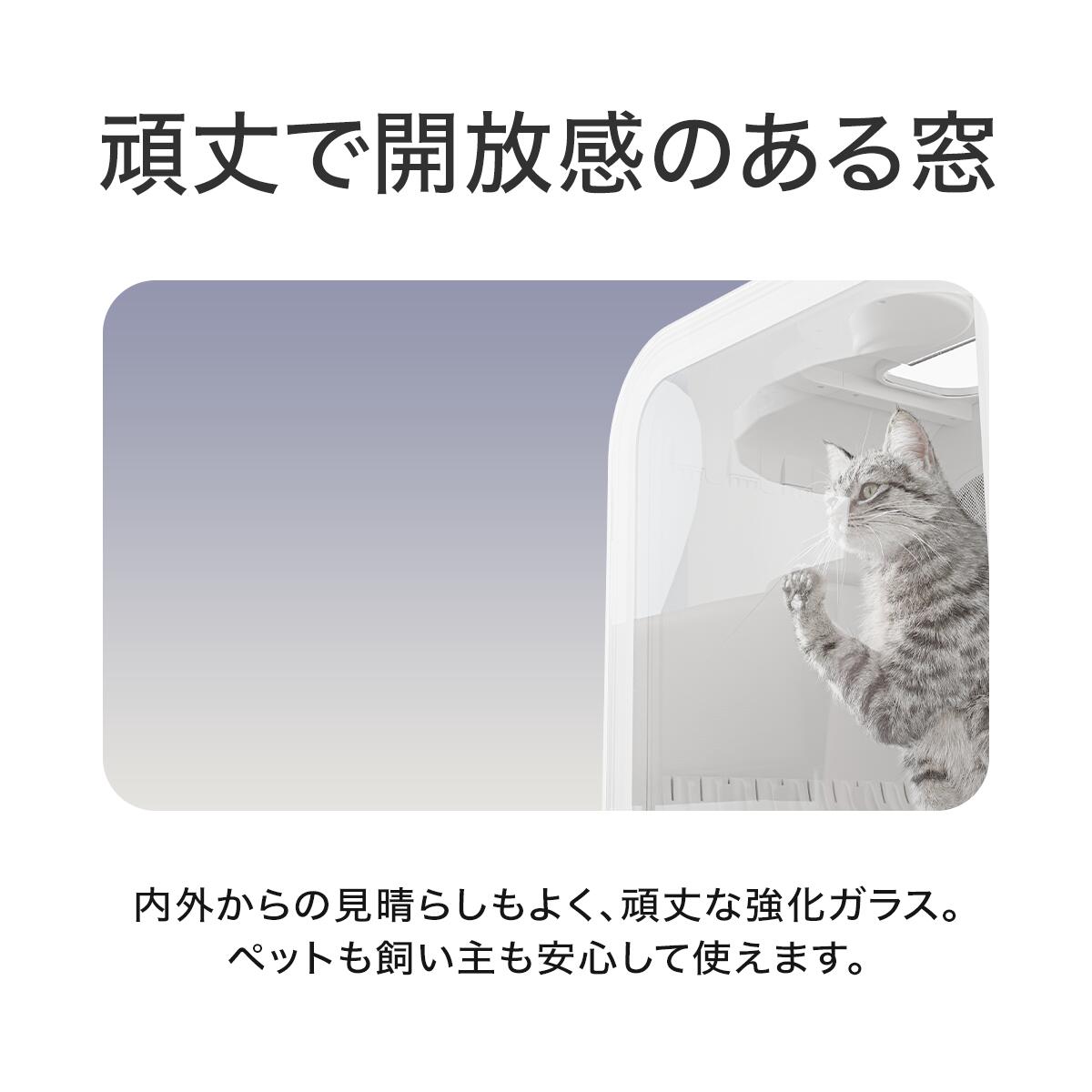 楽天市場】＼期間限定特価40%OFF／PET MARVEL ドライヤーハウス H4