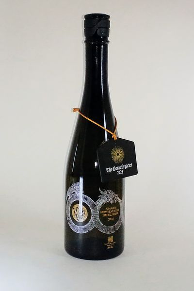 楽天市場】【2024年1月出荷分】新政酒造新年しぼりたて純米干支ラベル