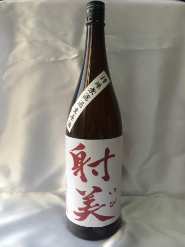 楽天市場】【2025年12月製造分】射美 吟撰槽場無濾過生原酒1800ml : 酒