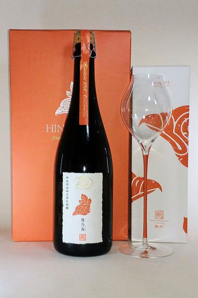 楽天市場】【超激レア・2023年12月出荷分】新政 陽乃鳥十五周年記念酒