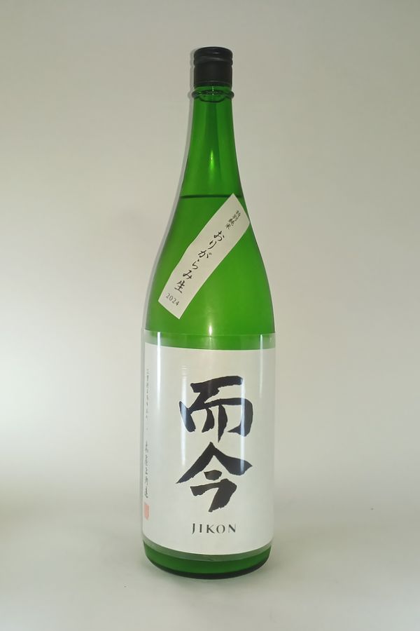 三重県 而今 [特別純米酒] (日本酒) 価格比較 - 価格.com