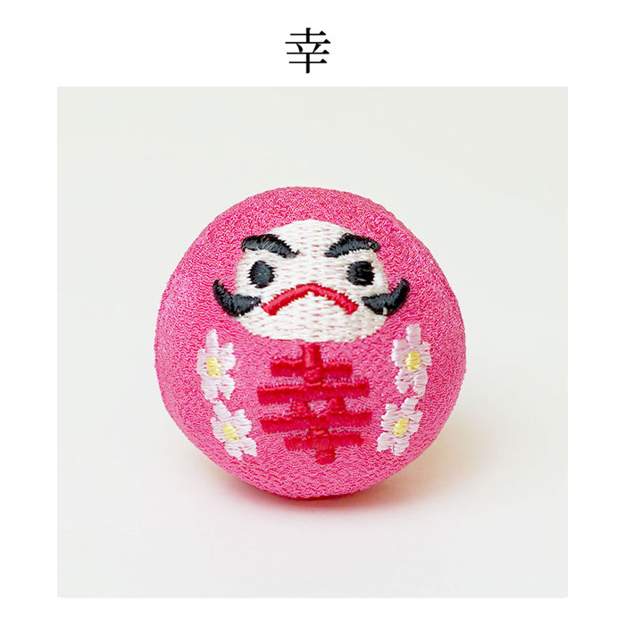 楽天市場】おきあがりこぼし だるま 達磨 ダルマ [だるま 文字入り