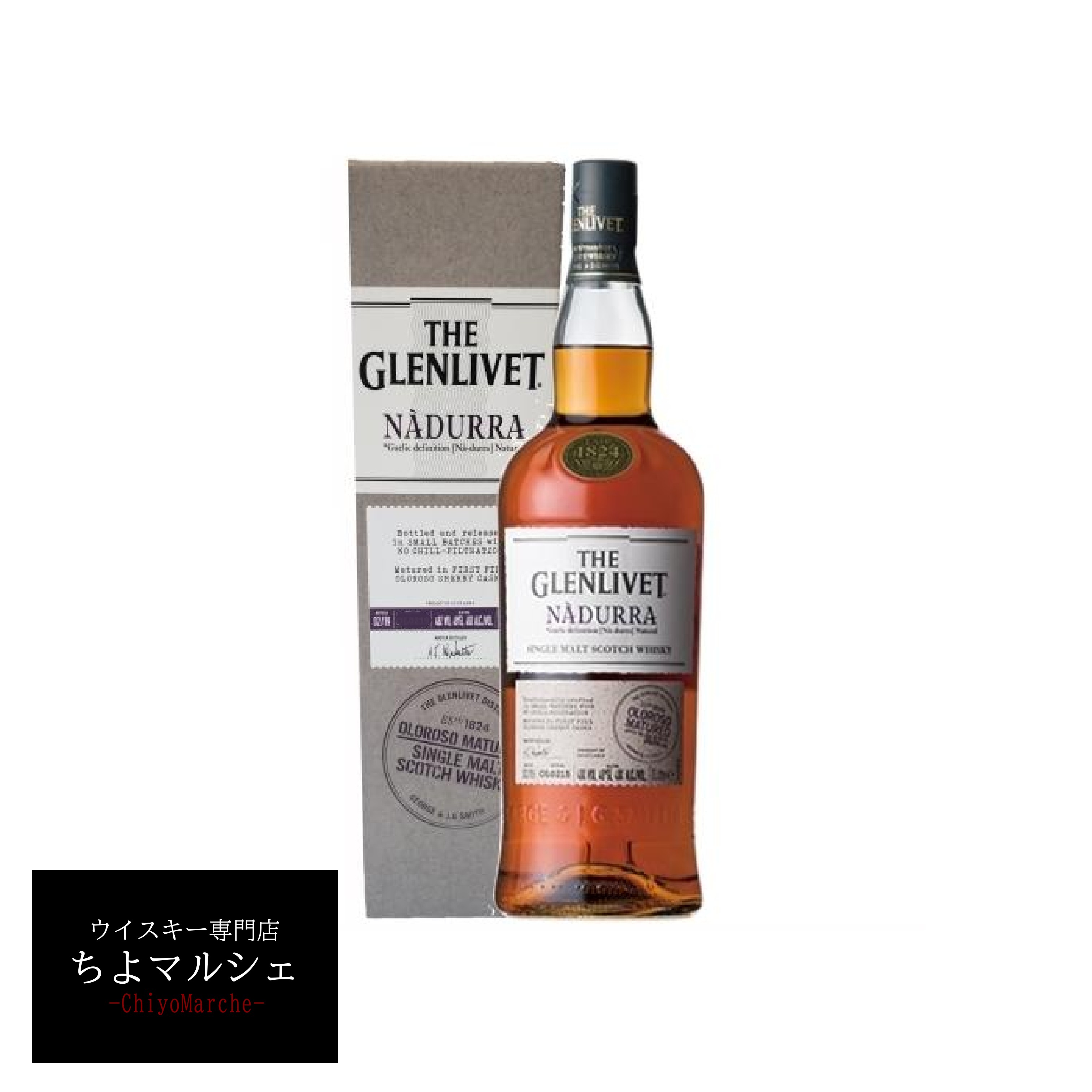 竜酒197◇未開栓 古酒 THE GLENLIVET ザ・グレンリベット 18年 700ml