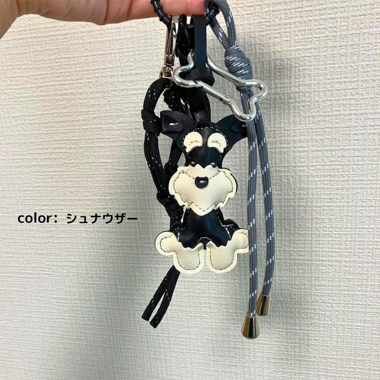 楽天市場】メール便送料無料 ☆ ミニチュアシュナウザー パラコード