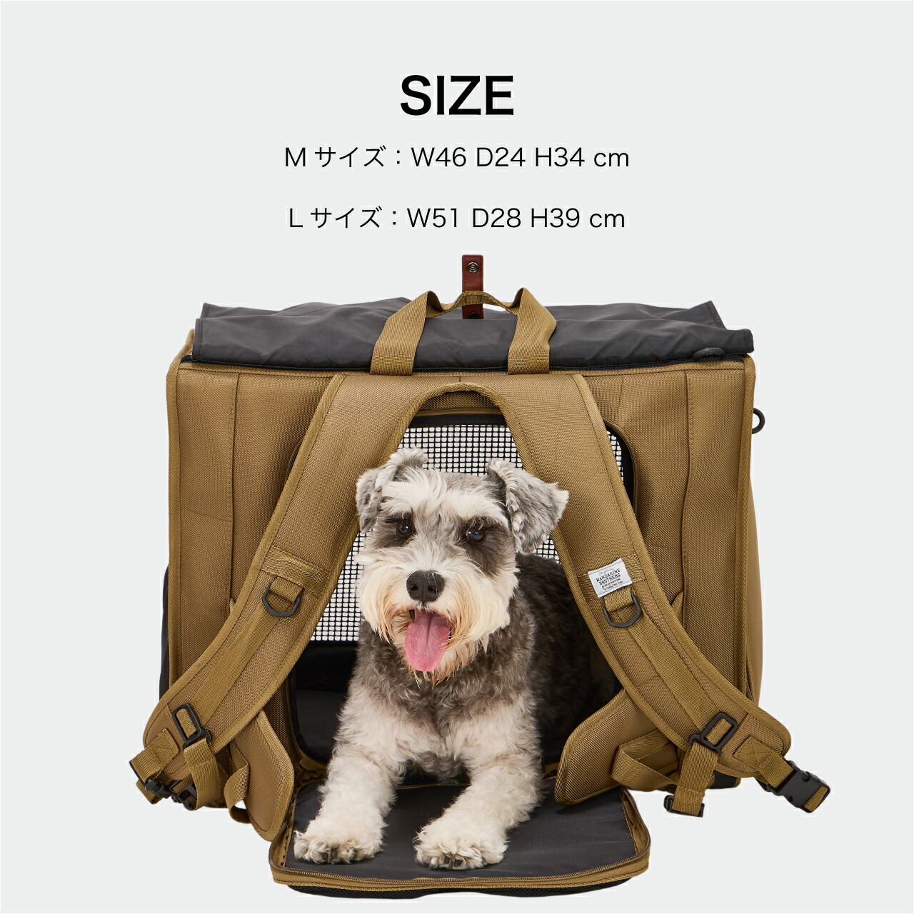 楽天市場】マンダリンブラザーズ リュック リニューアル 大きめ 犬