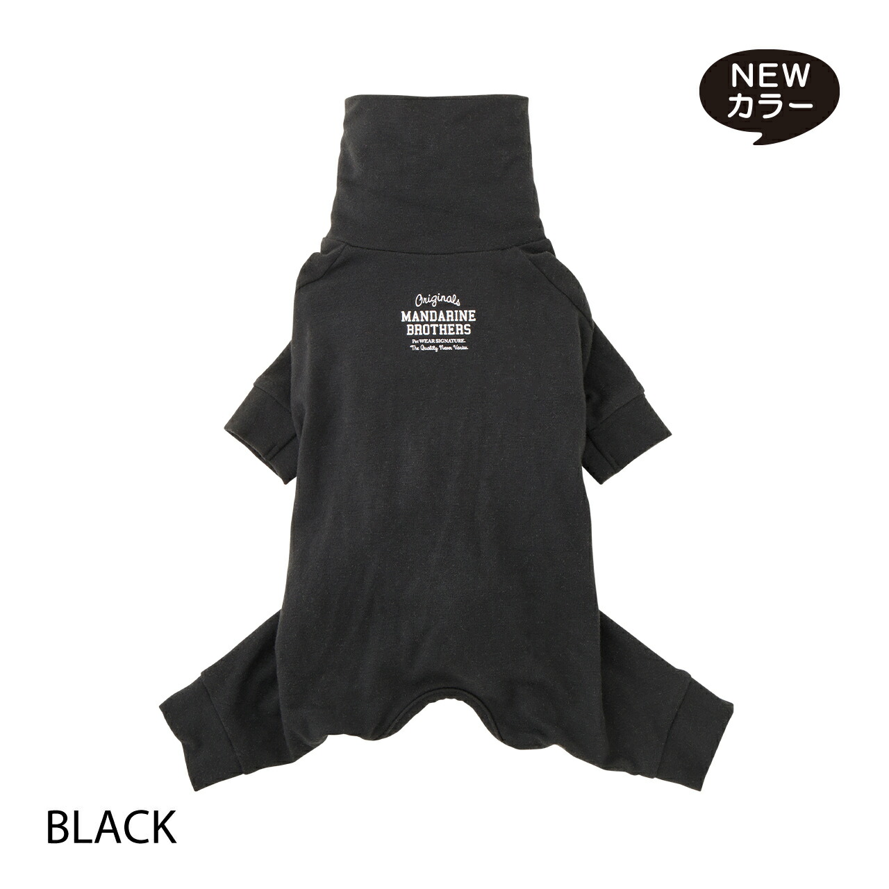 楽天市場】マンダリンブラザーズ 犬 服 インナー タイトスーツ 部屋着