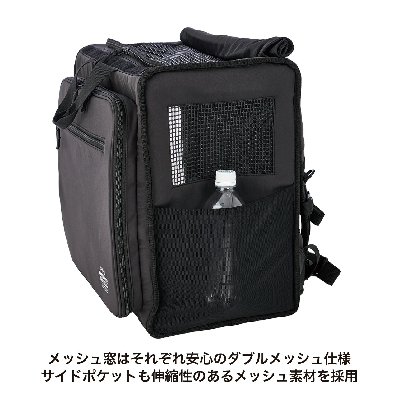 楽天市場】マンダリンブラザーズ 拡張 2025年リニューアル版 キャリー