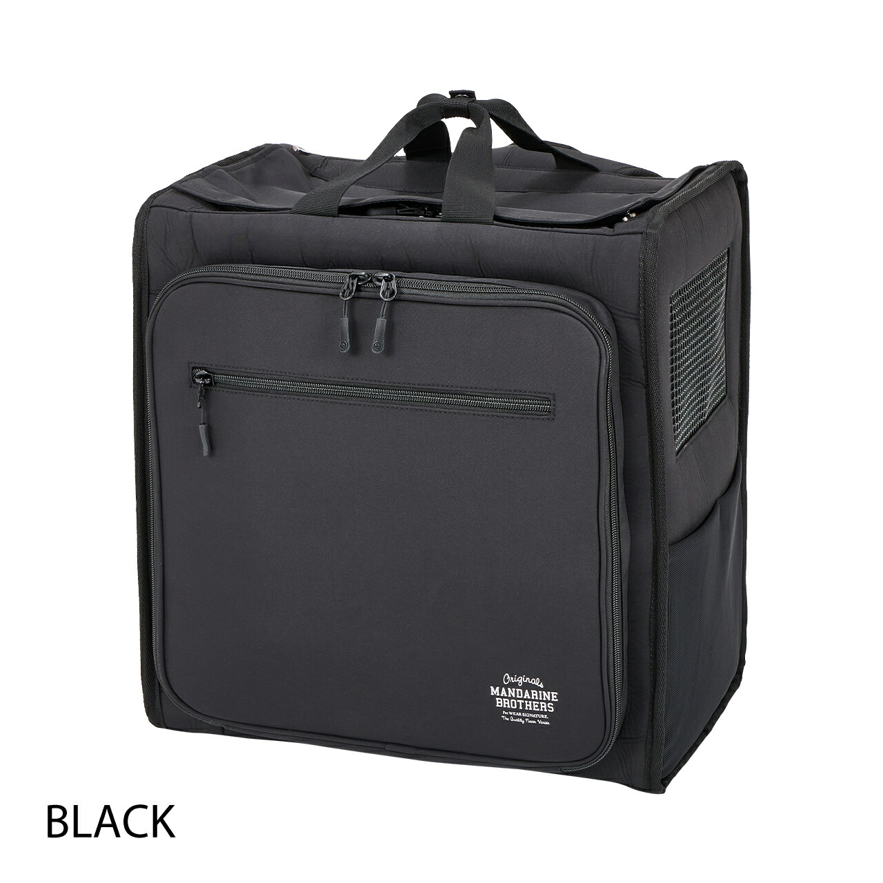 楽天市場】マンダリンブラザーズ 拡張 2025年リニューアル版 キャリー