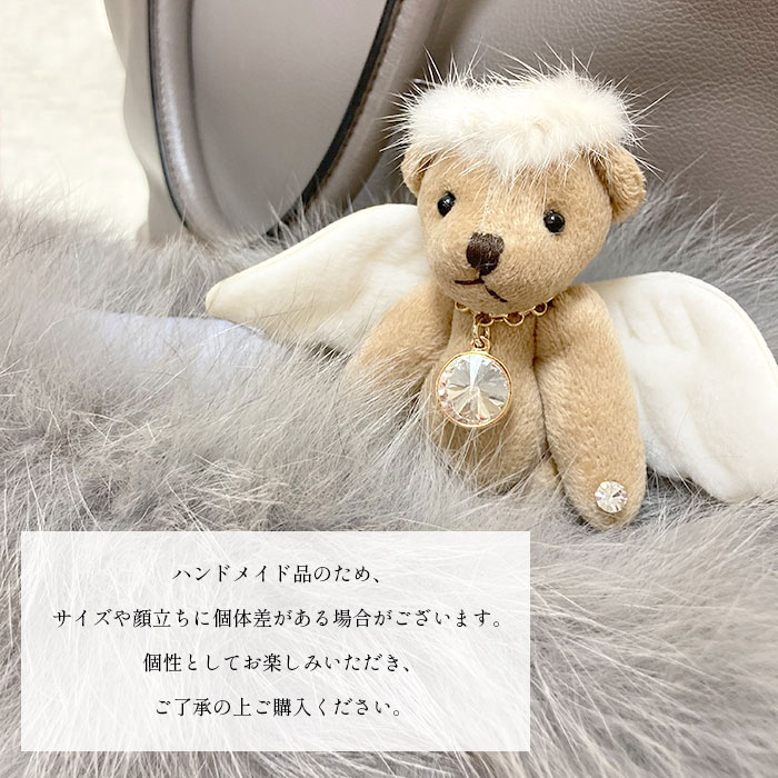 楽天市場】【送料無料】バックチャーム エンジェルベアー キーホルダー