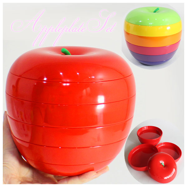 楽天市場】＼P2倍＋クーポン／ 【箱つぶれ】アップル プレートセット L