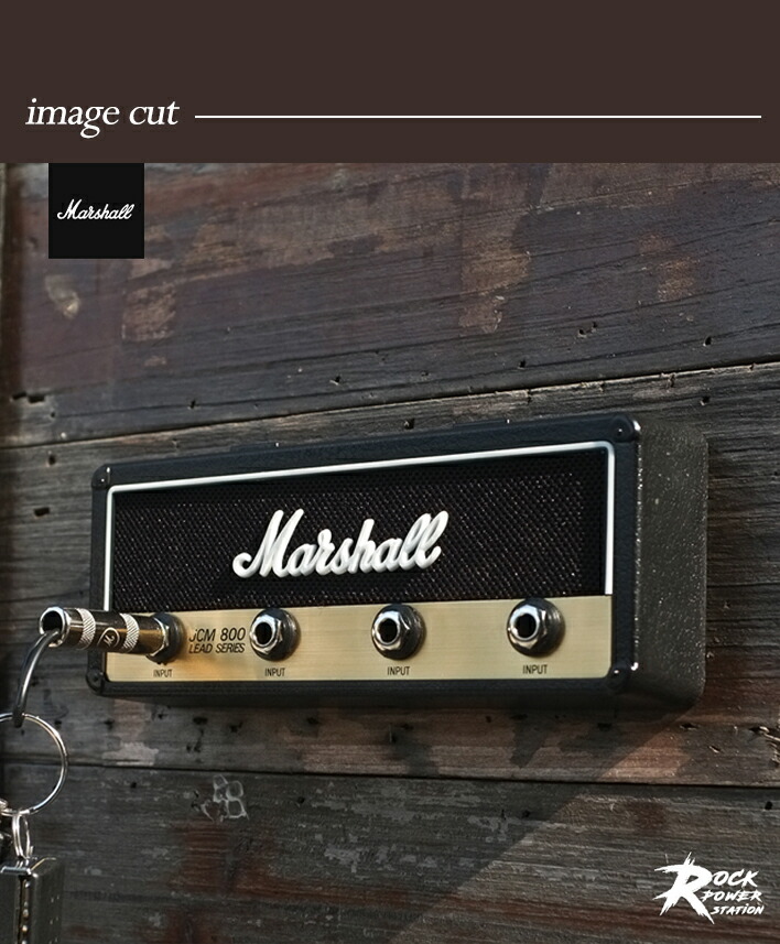 楽天市場】午前12時までの注文で当日発送 (土日、祝日を除く) Marshall