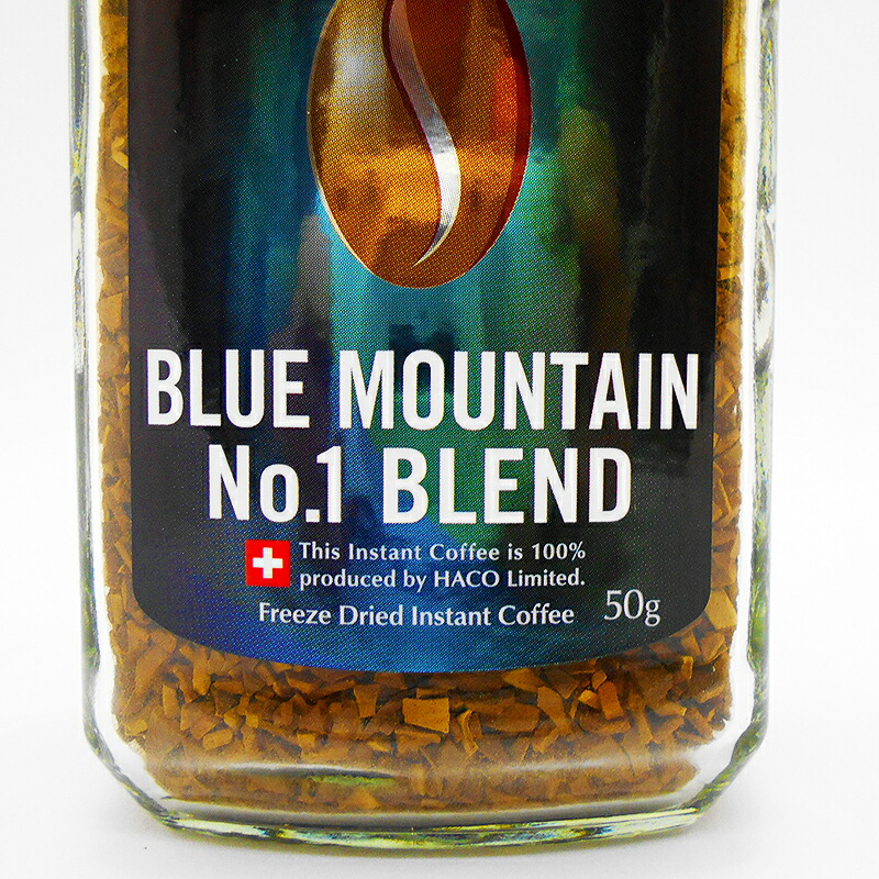 楽天市場】ブルーマウンテン No.1ブレンド 50g ブルーマウンテンNo.1