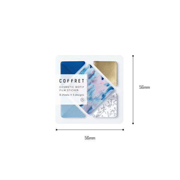 楽天市場】【送料無料】 COFFRET KING JIM 【文房具屋さん大賞2024