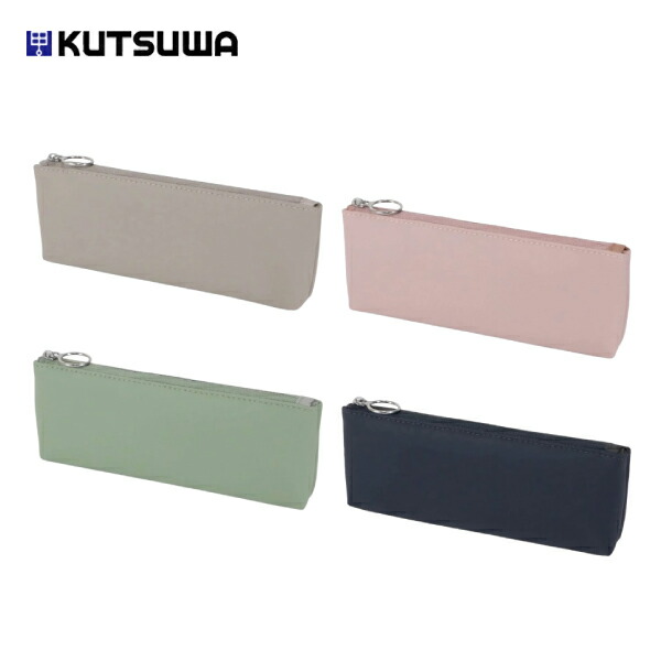 楽天市場】クツワ シリコンスキンペンケース AK070 ペンケース