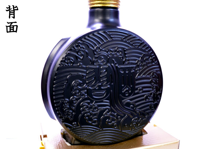 楽天市場】白酒 貴州習酒（53度）習近平主席と同じ名前で爆売れ