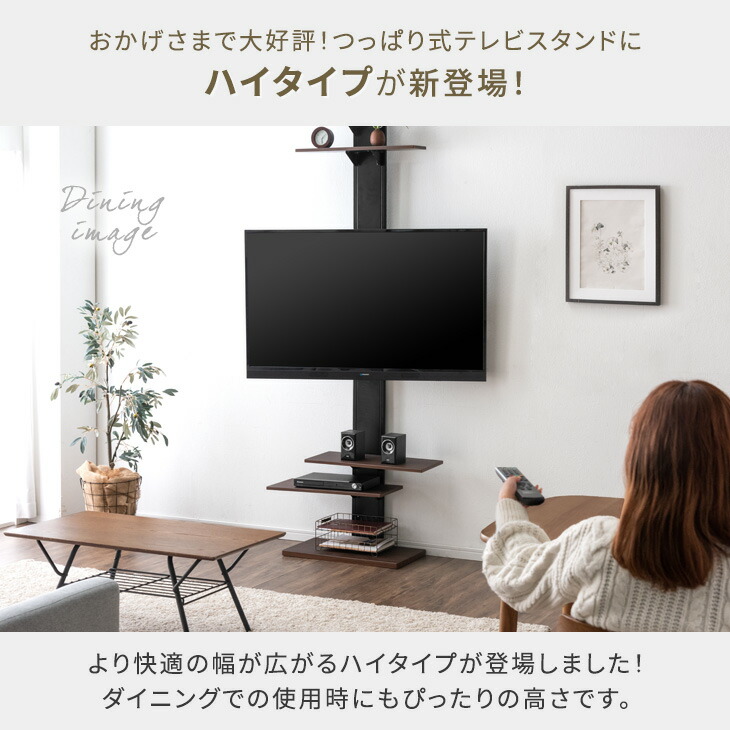 楽天市場】【本日クーポン5%引】 ハイタイプ 上下/左右首振 最大65