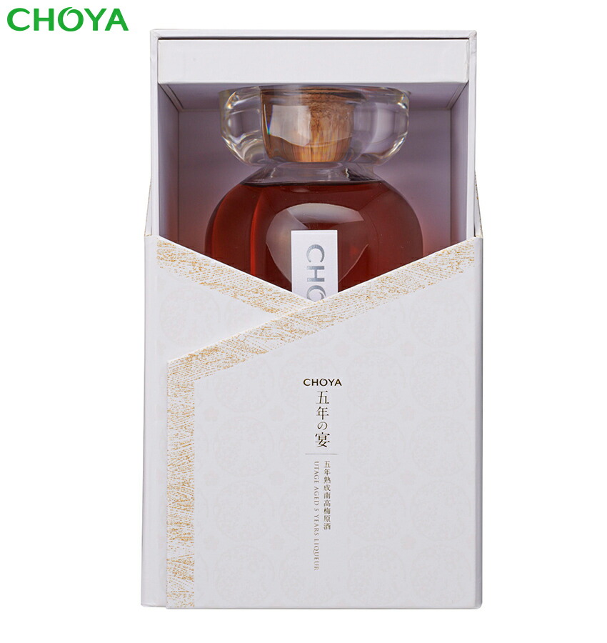楽天市場】【送料無料】CHOYA 五年の宴 高級品【お中元】【お歳暮