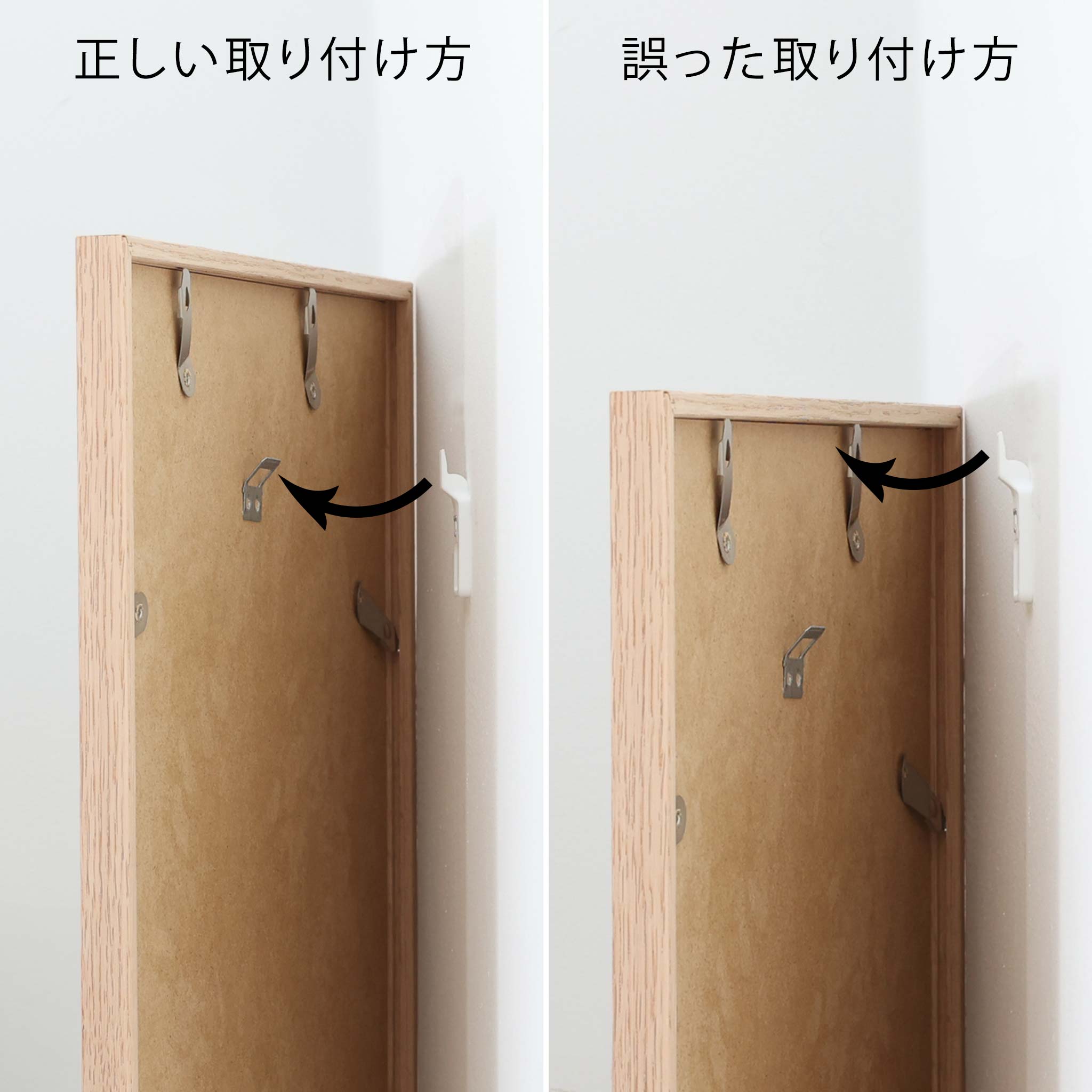 楽天市場】木製ポスターフレーム A2 オーク材 無垢材 枠の幅が細い