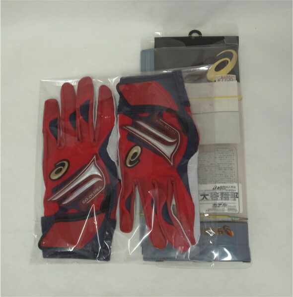 楽天市場】アシックスバッティング手袋大谷翔平モデル両手 レッド